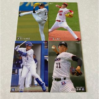 カルビー(カルビー)の20プロ野球チップス ルーキーレギュラーカード4枚セット(シングルカード)