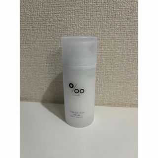 Promilleプロミルミルク ヘアミルク100g(トリートメント)