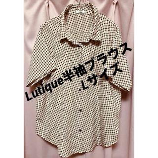 シマムラ(しまむら)のLutique ルティーク半袖ブラウス  Lサイズ(シャツ/ブラウス(半袖/袖なし))