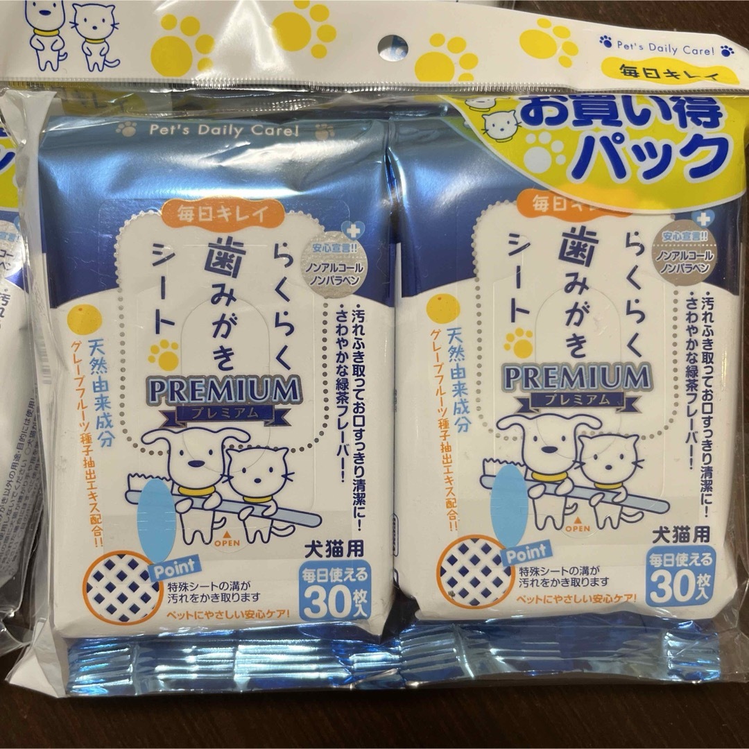 ペット用　スーパーキャット らくらく歯みがきシート 30枚6コパック その他のペット用品(その他)の商品写真