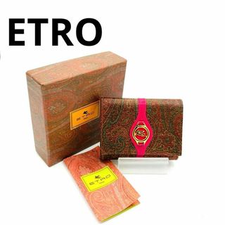 ETRO - ETRO  エトロ     ペイズリー　ゴールド金具　三つ折り財布　品薄　希少