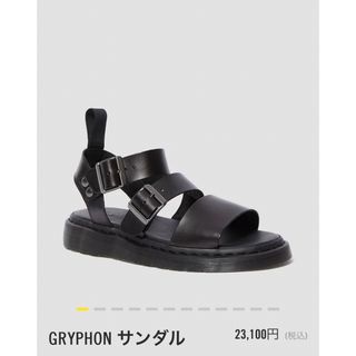 ドクターマーチン(Dr.Martens)のドクターマーチン グリフォンサンダル 23cm(サンダル)