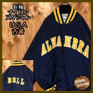 カレッジ ロゴ スタジャン ナイロン ネイビー USA古着 90s アウター(スタジャン)