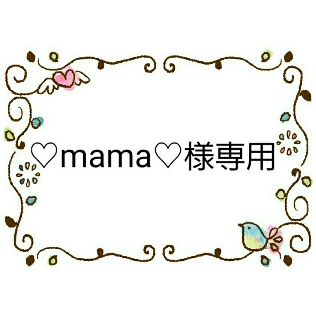 Disney(ディズニー)の♡mama♡様専用　ランチョンマット30×40㎝ ハンドメイドのキッズ/ベビー(外出用品)の商品写真