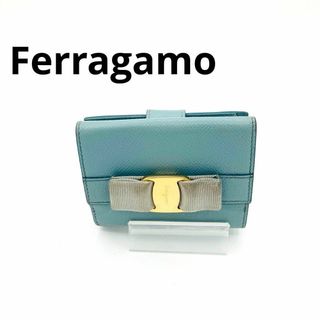 サルヴァトーレフェラガモ(Salvatore Ferragamo)のサルヴァトーレフェラガモ フェラガモ　コンパクト 財布 希少  ヴァラ　人気(財布)