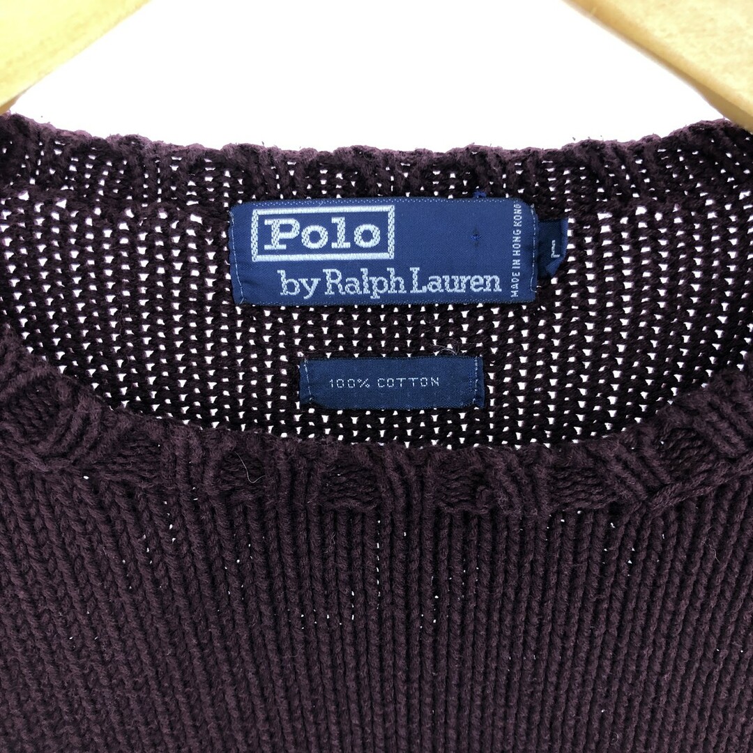 Ralph Lauren(ラルフローレン)の古着 ラルフローレン Ralph Lauren POLO by Ralph Lauren コットンニットセーター メンズL /eaa440303 メンズのトップス(ニット/セーター)の商品写真