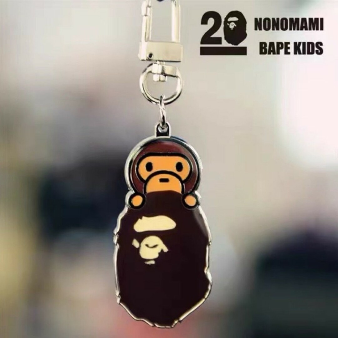 A BATHING APE(アベイシングエイプ)のA BATHING APEア ベイシング エイプ　キーホルダーBape kids レディースのファッション小物(キーホルダー)の商品写真