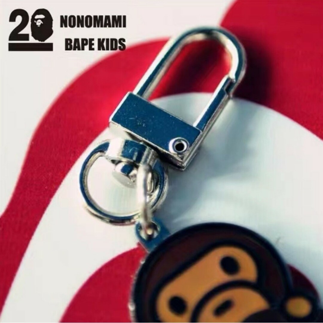 A BATHING APE(アベイシングエイプ)のA BATHING APEア ベイシング エイプ　キーホルダーBape kids レディースのファッション小物(キーホルダー)の商品写真