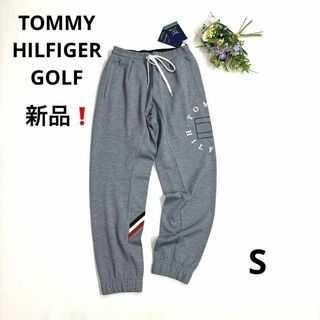 トミーヒルフィガー(TOMMY HILFIGER)の新品❗️トミーヒルフィガーゴルフ　S ジョガーパンツ　グレー　ビッグロゴ　(ウエア)