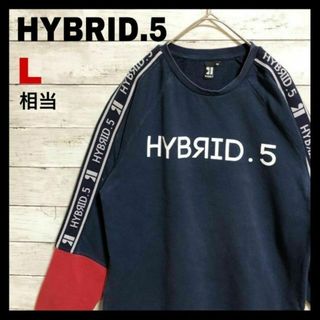 c77 希少 HYBRID.5 ロゴライン 切替デザイン スウェット L相当(スウェット)