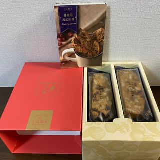 台湾 上信饌玉 蔓越莓義式脆餅 ナッツ・ビスコッティ (クランベリー) 10個入(菓子/デザート)