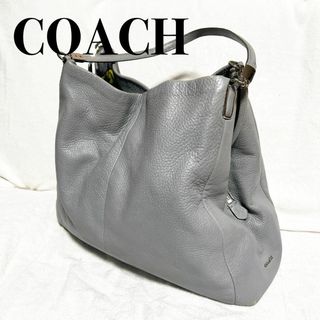 コーチ(COACH)の美品✨COACH コーチセミショルダーバッグトートバッグパープルグレー(ショルダーバッグ)