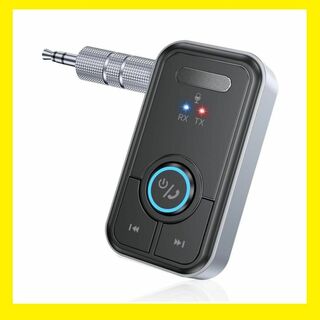 トランスミッター  テレビ  Bluetooth送信機 ブラック レシーバー(その他)