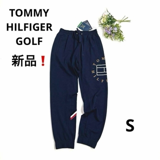 トミーヒルフィガー(TOMMY HILFIGER)の新品❗️トミーヒルフィガーゴルフ　S ジョガーパンツ　ネイビー　ビッグロゴ(ウエア)