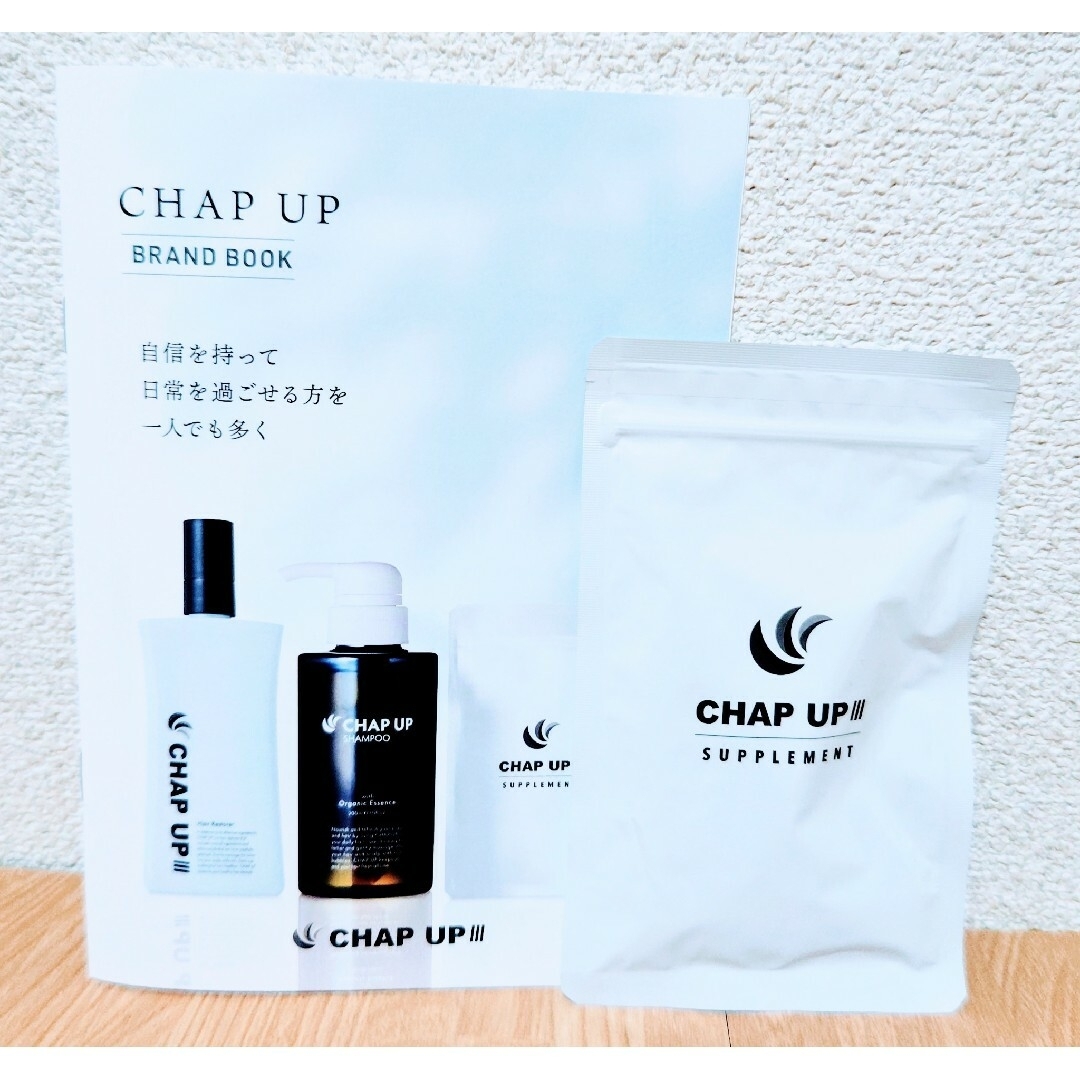 CHAP UP(チャップアップ)の【新品】CHAPUP チャップアップサプリ 120粒1個☆68種の厳選成分 国産 食品/飲料/酒の健康食品(その他)の商品写真