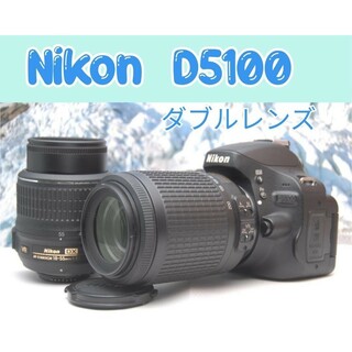 Nikon D5100 ダブルレンズ✨手ぶれ補正付き✨初心者おすすめ✨(デジタル一眼)