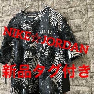 ナイキ(NIKE)のレア♪ ナイキ☆ジョーダン☆ボタニカル☆総柄Tシャツ☆メンズ　M(Tシャツ/カットソー(半袖/袖なし))