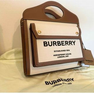 バーバリー(BURBERRY)のバーバリー　ミニツートン　バック(ショルダーバッグ)