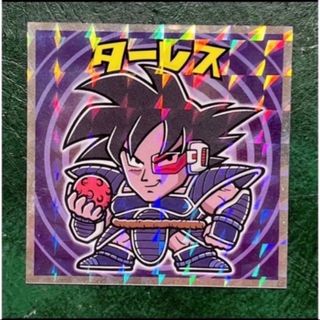 ビックリマンシール ドラゴンボール ターレス