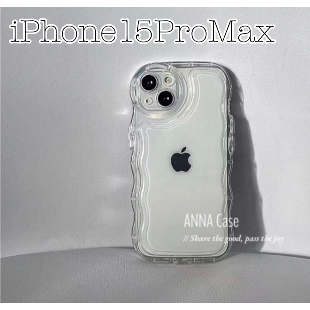 iPhone15ProMax ケース iPhoneケース 推し活 クリアケース スマホ/家電/カメラのスマホアクセサリー(iPhoneケース)の商品写真