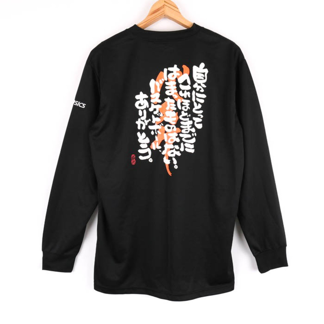 asics(アシックス)のアシックス 長袖Tシャツ バスケットボールウエア 大きいサイズ メンズ Oサイズ 黒×白 asics メンズのトップス(Tシャツ/カットソー(七分/長袖))の商品写真