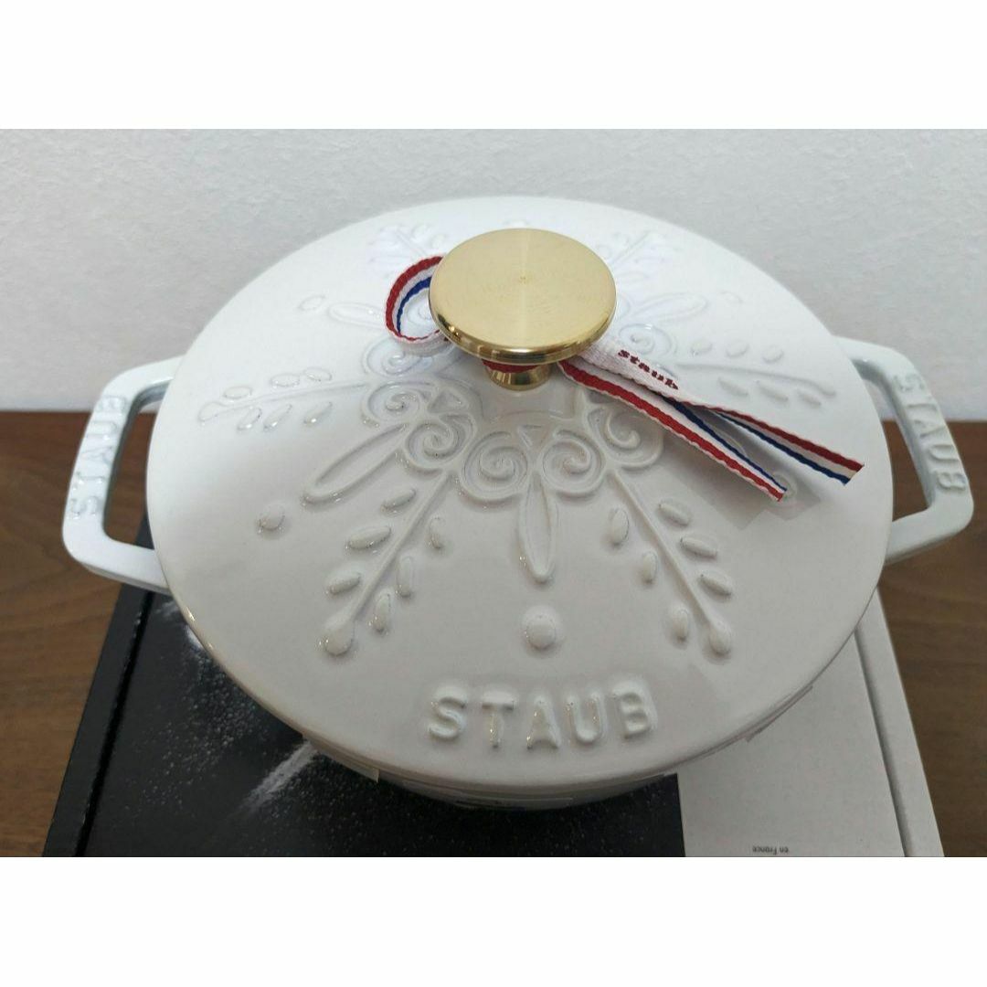 STAUB(ストウブ)のストウブ　staub　ワナベ　スノーフレーク　ホワイト　16CM　生涯保証 インテリア/住まい/日用品のキッチン/食器(鍋/フライパン)の商品写真