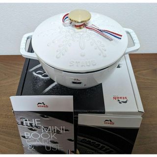 ストウブ(STAUB)のストウブ　staub　ワナベ　スノーフレーク　ホワイト　16CM　生涯保証(鍋/フライパン)