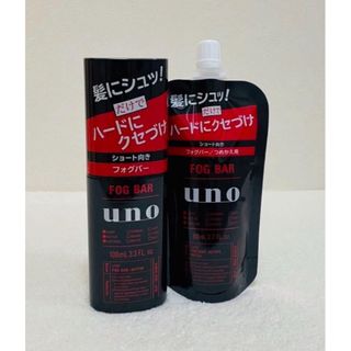 uno  フォグバー　がっちりアクティブ　ショート向き(ヘアムース/ヘアジェル)