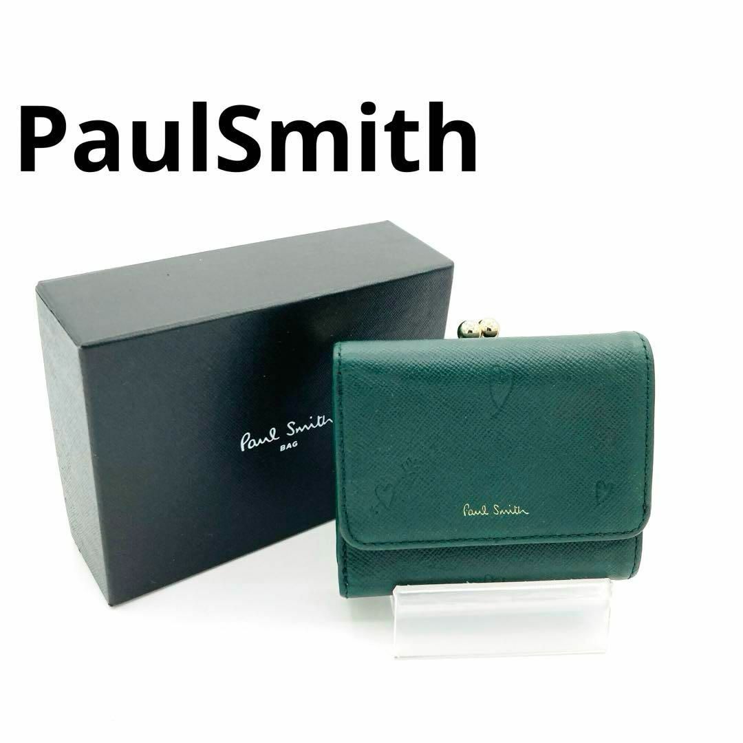 Paul Smith(ポールスミス)のポールスミス　がま口三つ折り財布　スミシーハート　PWD797 品薄　希少　人気 レディースのファッション小物(財布)の商品写真