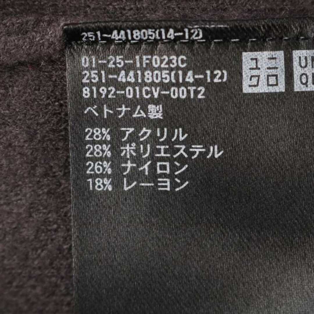 UNIQLO(ユニクロ)のユニクロ カーディガン ニット セーター ロング丈 コート レディース Lサイズ グレー UNIQLO レディースのトップス(カーディガン)の商品写真