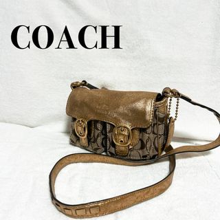 コーチ(COACH)の美品✨COACH コーチショルダーバッグハンドバッグブラウン茶シグネチャー総柄(ショルダーバッグ)