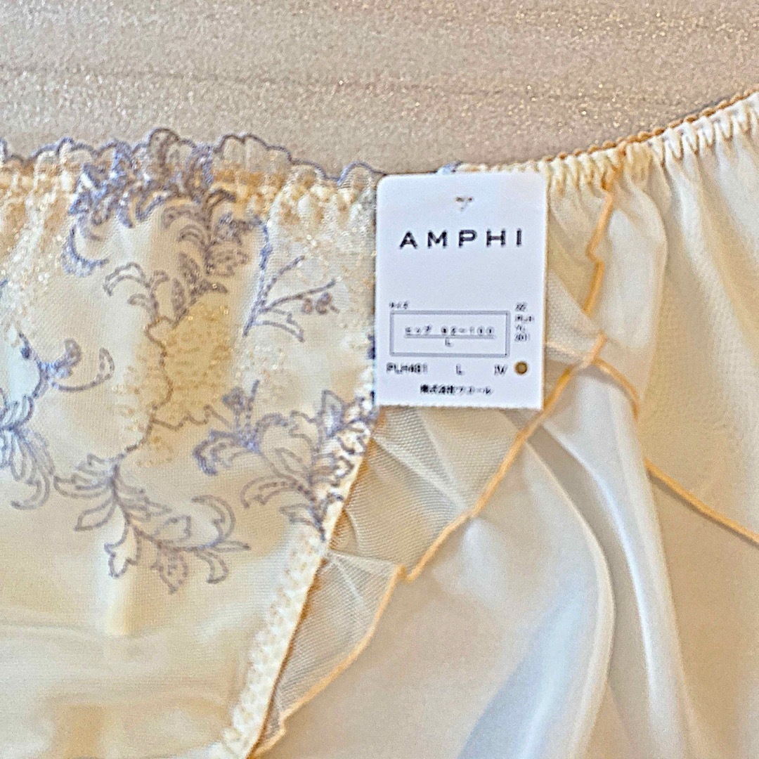 AMPHI(アンフィ)のワコール　アンフィショーツ レディースの下着/アンダーウェア(ショーツ)の商品写真