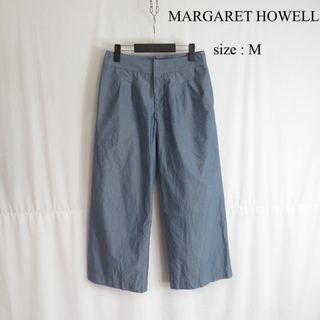 マーガレットハウエル(MARGARET HOWELL)のMARGARET HOWELL コットン ワイドパンツ スラックス カジュアル(カジュアルパンツ)