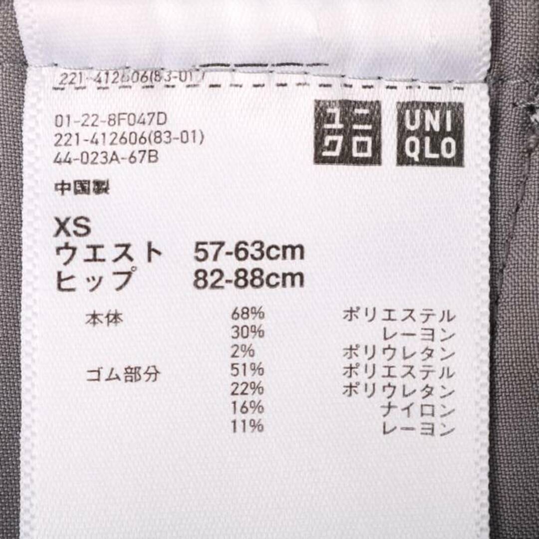 UNIQLO(ユニクロ)のユニクロ パンツ ストレート チェック柄 レディース XSサイズ グレー UNIQLO レディースのパンツ(その他)の商品写真