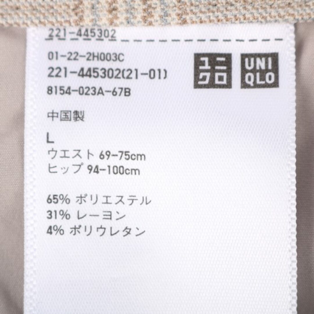 UNIQLO(ユニクロ)のユニクロ パンツ ストレート チェック柄 レディース Lサイズ ベージュ UNIQLO レディースのパンツ(その他)の商品写真