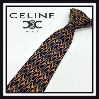 セリーヌ(celine)の【高級ブランド】CELINE セリーヌ ネクタイ(ネクタイ)