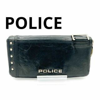 ポリス(POLICE)のアボイド２ ラウンドファスナー財布　POLICE 品薄　希少　人気　ブラック　黒(長財布)