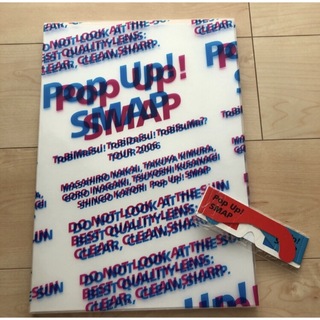 スマップ(SMAP)のPop Up! SMAPツアー2006 写真集　パンフレット(アイドルグッズ)