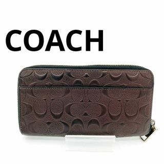 コーチ(COACH)のCOACH F58113-MAH コーチ デボスド シグネチャー 品薄　希少　茶(財布)