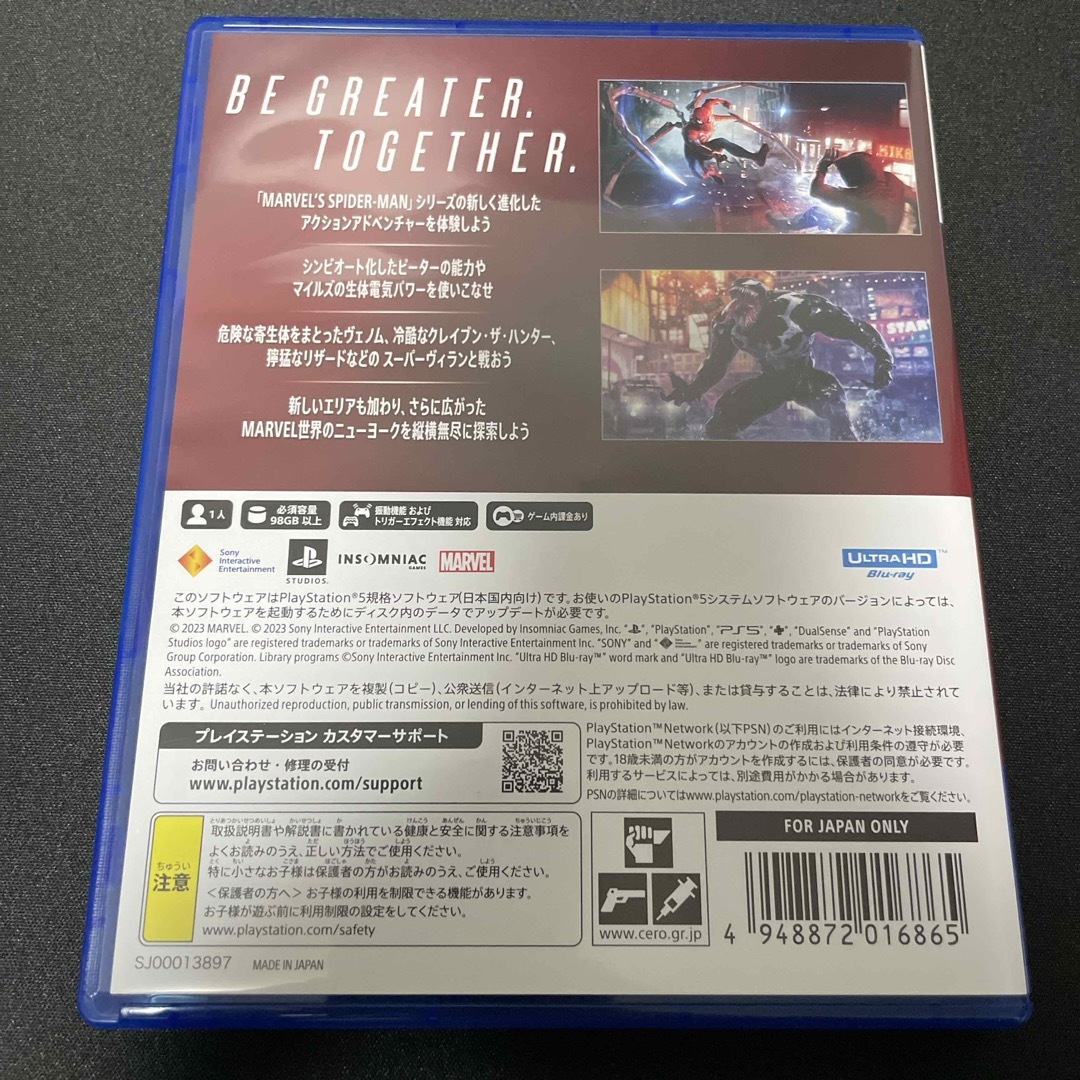 Marvel’s Spider-Man 2（スパイダーマン2） エンタメ/ホビーのゲームソフト/ゲーム機本体(家庭用ゲームソフト)の商品写真