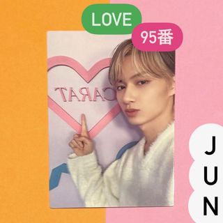 SEVENTEEN LOVE ラブ ペンミ ジュン トレカ セルカ 95番