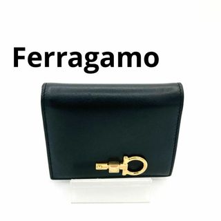 サルヴァトーレフェラガモ(Salvatore Ferragamo)の極美品　フェラガモ 二つ折り財布 財布 レディース  ガンチーニ  希少　人気(財布)