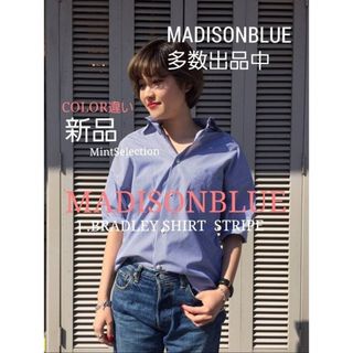 マディソンブルー(MADISONBLUE)の【新品タグ付】MADISONBLUE  シャツ  ロンハーマン　ゆったりめ(シャツ/ブラウス(半袖/袖なし))