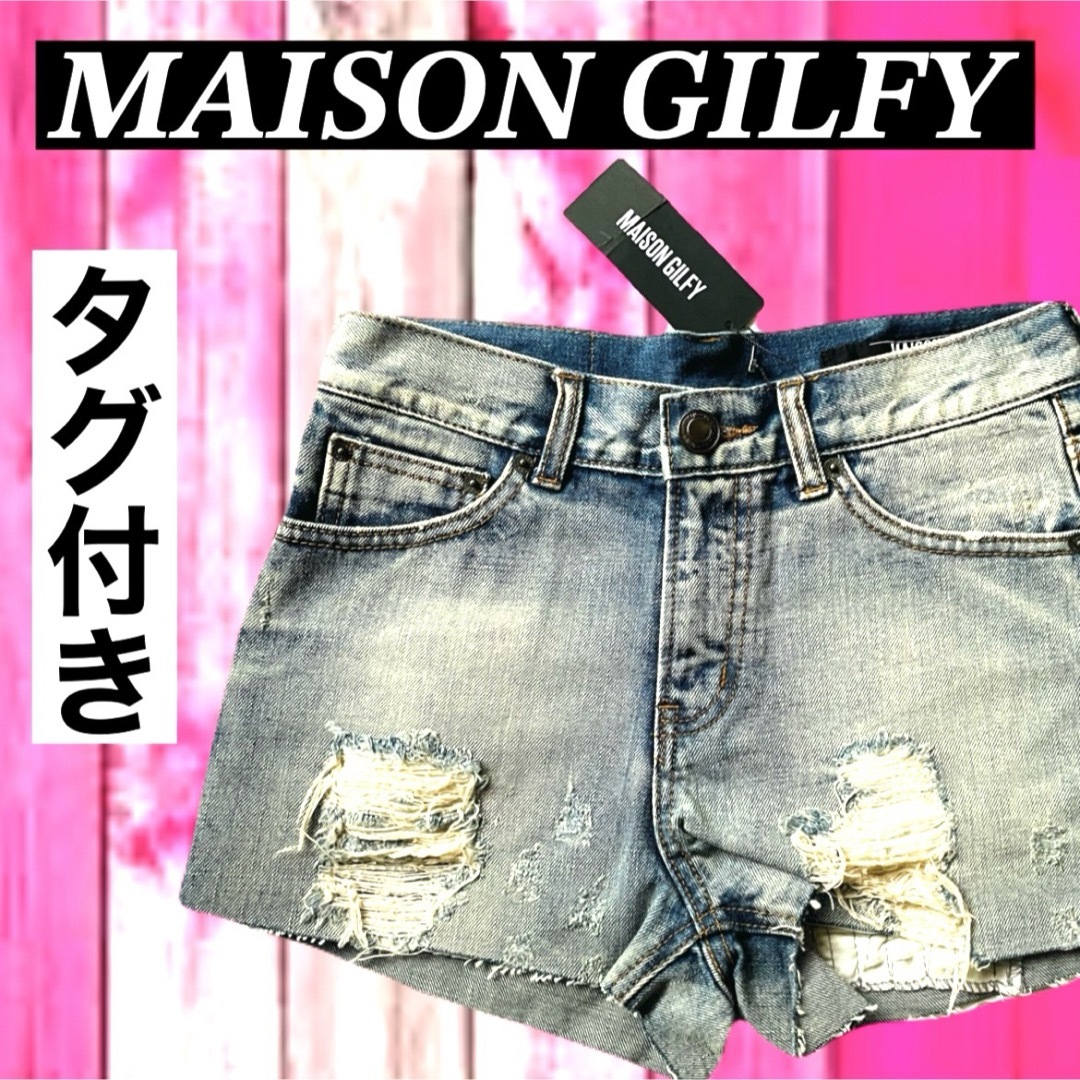 MAISON GILFY(メゾンギルフィー)のタグ付 新品 Y2K ショーパン ダメージ  デニム y2k 平成ギャル M レディースのパンツ(ショートパンツ)の商品写真