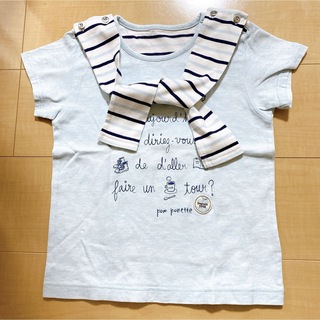 ナルミヤ インターナショナル(NARUMIYA INTERNATIONAL)のナルミヤインターナショナル　Tシャツ　135(Tシャツ/カットソー)
