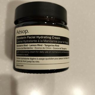 Aesop - 新品　イソップ  マンダリン フェイシャル ハイドレーティング クリーム