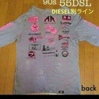 フィフティーファイブディーエスエル(55DSL)の90s 55DSL /フィフティファイブディーゼル　 ロンT(Tシャツ/カットソー(七分/長袖))