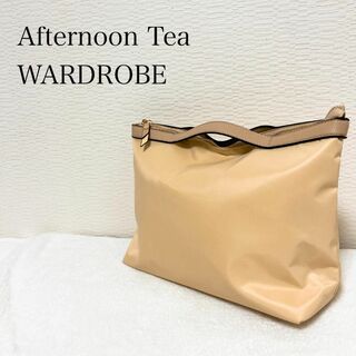 アフタヌーンティー(AfternoonTea)の美品✨AfternoonTea Wardrobe アフタヌーンティーハンドバッグ(ハンドバッグ)