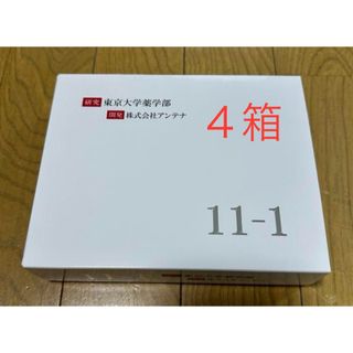 いちいちのいち 新品未開封 11-1乳酸菌 4箱(その他)