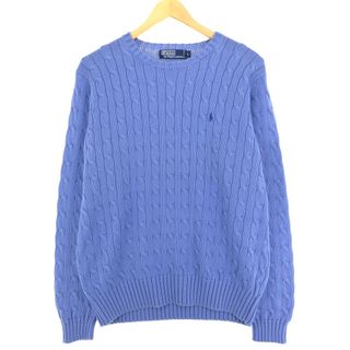 ラルフローレン(Ralph Lauren)の古着 ラルフローレン Ralph Lauren POLO by Ralph Lauren ケーブル編み コットンニットセーター メンズL /eaa440309(ニット/セーター)